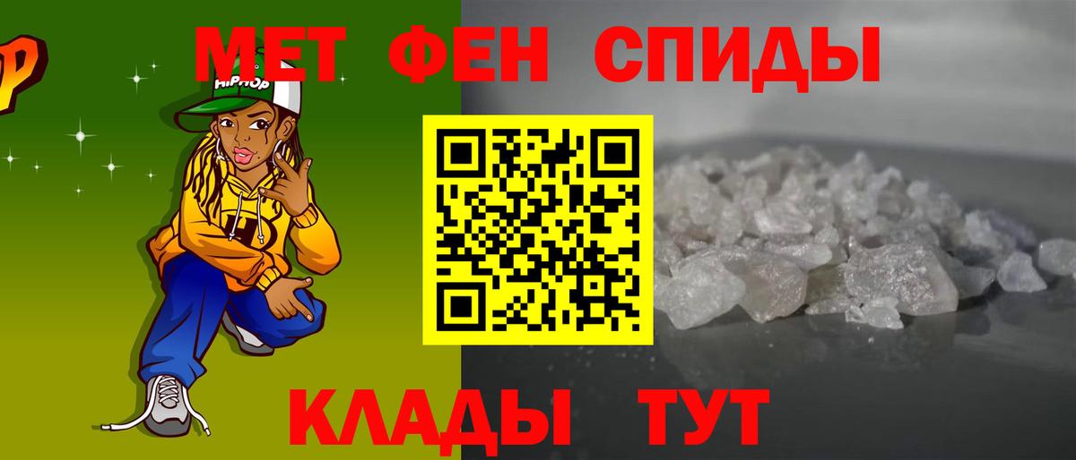 АМФ Premium Богородск