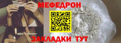 гашиш Шахты
