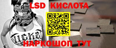 гашиш Шахты