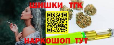 гашиш Шахты