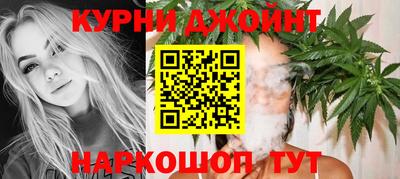 амф Шелехов