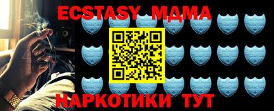 гашиш Шахты