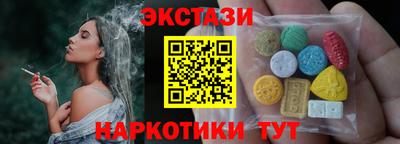 гашиш Шахты
