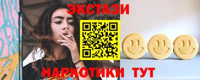 гашиш Шахты