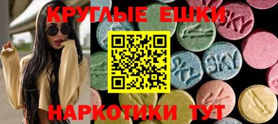 амф Шелехов