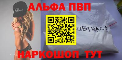 гашиш Шахты