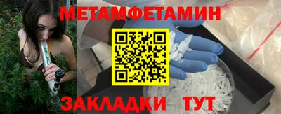 гашиш Шахты