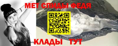 гашиш Шахты
