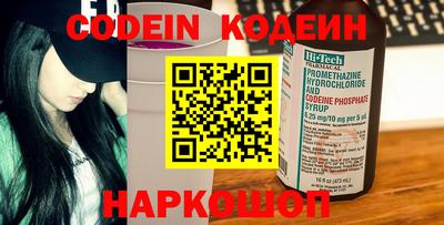 гашиш Шахты