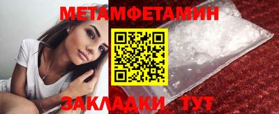 гашиш Шахты
