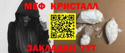 гашиш Шахты